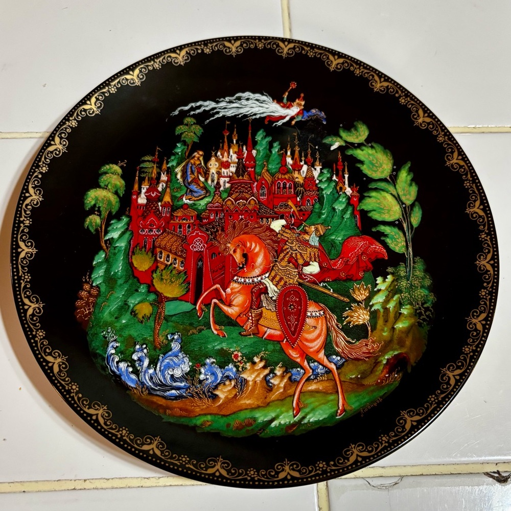 Russian Art Porcelain Plate 1988 1st Series decorative collectors plate